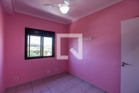 Quarto 1 de apartamento para alugar com 2 quartos, 49m² em Campos Elísios, Ribeirão Preto