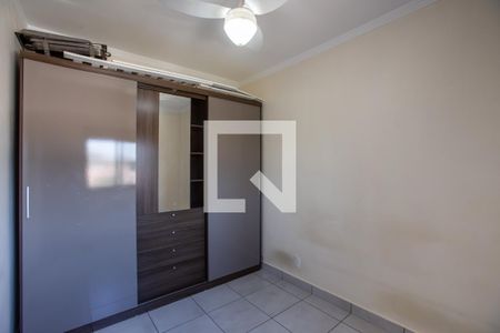 Quarto 2 de apartamento para alugar com 2 quartos, 49m² em Campos Elísios, Ribeirão Preto
