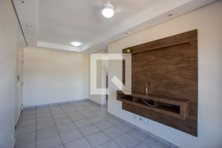 Sala de apartamento para alugar com 2 quartos, 49m² em Campos Elísios, Ribeirão Preto