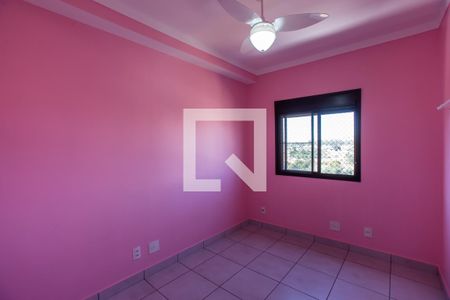 Quarto 1 de apartamento para alugar com 2 quartos, 49m² em Campos Elísios, Ribeirão Preto