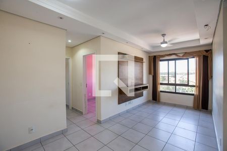 Sala de apartamento para alugar com 2 quartos, 49m² em Campos Elísios, Ribeirão Preto