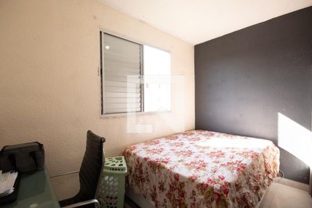 Quarto 1 de apartamento à venda com 2 quartos, 40m² em São Pedro, Osasco