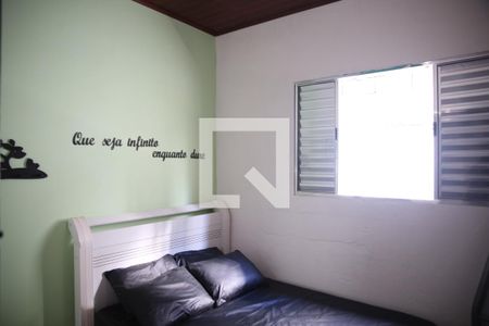 Quarto 1 de casa para alugar com 2 quartos, 100m² em Aviação, Praia Grande