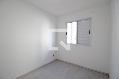 Quarto de apartamento para alugar com 2 quartos, 50m² em Jardim Goncalves, Sorocaba