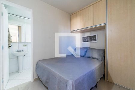 Quarto de apartamento para alugar com 1 quarto, 24m² em Vila Clementino, São Paulo