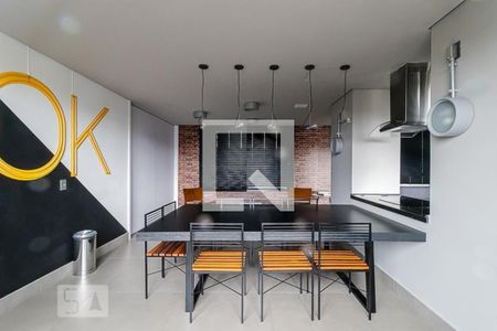 Studio para alugar com 18m², 1 quarto e sem vaga Studio para alugar com 18m², 1 quarto e sem vagaEspaço Gourmet