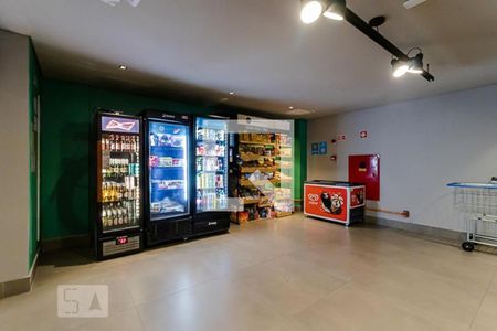 Studio para alugar com 18m², 1 quarto e sem vaga Studio para alugar com 18m², 1 quarto e sem vagaMercado