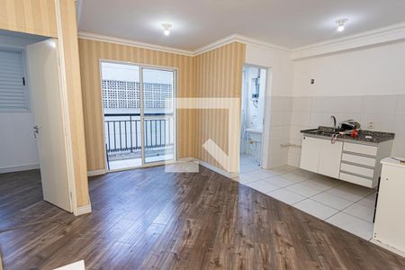 Sala de apartamento para alugar com 2 quartos, 58m² em Jardim Iris, São Paulo