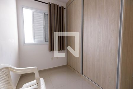 Quarto 1 de apartamento para alugar com 3 quartos, 88m² em Jardim Pompéia, Indaiatuba