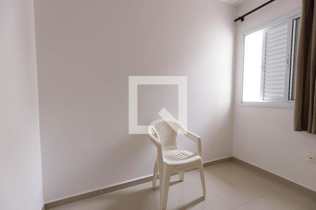 Quarto 1 de apartamento para alugar com 3 quartos, 88m² em Jardim Pompéia, Indaiatuba