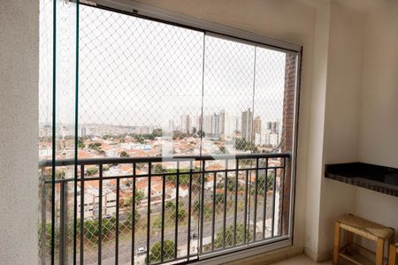 Varanda de apartamento para alugar com 3 quartos, 88m² em Jardim Pompéia, Indaiatuba