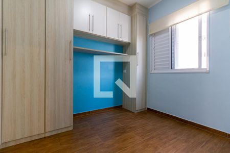 Quarto de apartamento para alugar com 1 quarto, 33m² em Barra Funda, São Paulo