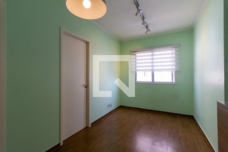 Sala de apartamento para alugar com 1 quarto, 33m² em Barra Funda, São Paulo