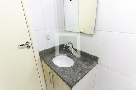 Banheiro de apartamento para alugar com 1 quarto, 33m² em Barra Funda, São Paulo