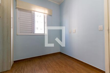 Quarto de apartamento para alugar com 1 quarto, 33m² em Barra Funda, São Paulo