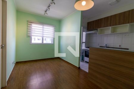 Sala de apartamento para alugar com 1 quarto, 33m² em Barra Funda, São Paulo