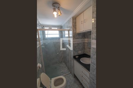 Banheiro de apartamento à venda com 2 quartos, 70m² em Vila Cordeiro, São Paulo