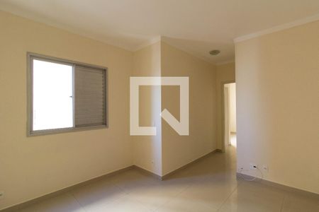 Quarto 2 de apartamento para alugar com 2 quartos, 47m² em Parque Campolim, Sorocaba