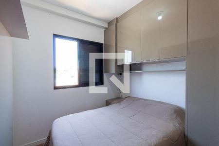 Quarto 1 de apartamento à venda com 2 quartos, 47m² em Vila Paranagua, São Paulo