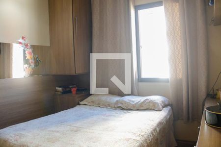 Apartamento à venda com 82m², 3 quartos e 2 vagas Apartamento à venda com 82m², 3 quartos e 2 vagasSuíte