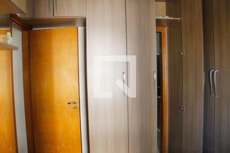 Apartamento à venda com 82m², 3 quartos e 2 vagas Apartamento à venda com 82m², 3 quartos e 2 vagasSuíte