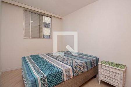 Quarto 1 de apartamento para alugar com 2 quartos, 53m² em Brás, São Paulo