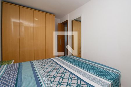 Quarto 1 de apartamento para alugar com 2 quartos, 53m² em Brás, São Paulo