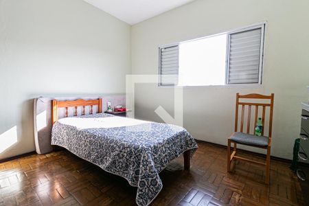 Quarto 2 de casa à venda com 4 quartos, 200m² em Vila Libanesa, São Paulo