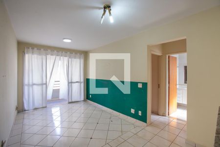 Sala de apartamento para alugar com 1 quarto, 51m² em Centro, Ribeirão Preto