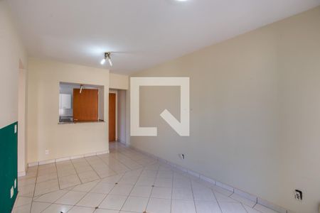 Sala de apartamento para alugar com 1 quarto, 51m² em Centro, Ribeirão Preto