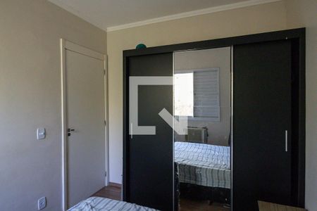 Quarto 2 de apartamento para alugar com 2 quartos, 43m² em Jardim Florestan Fernandes, Ribeirão Preto