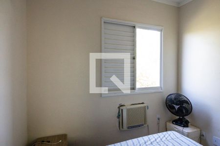 Quarto 2 de apartamento para alugar com 2 quartos, 43m² em Jardim Florestan Fernandes, Ribeirão Preto