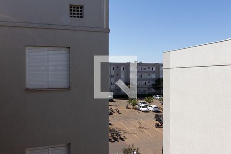 Vista Janela Quarto 1 de apartamento para alugar com 2 quartos, 43m² em Jardim Florestan Fernandes, Ribeirão Preto