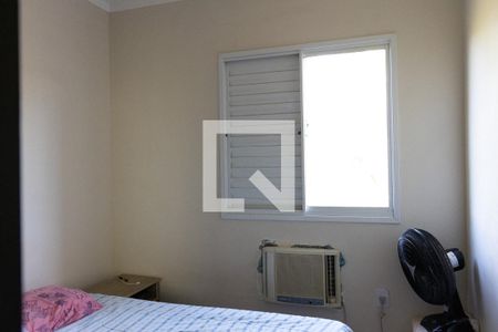 Quarto 2 de apartamento para alugar com 2 quartos, 43m² em Jardim Florestan Fernandes, Ribeirão Preto