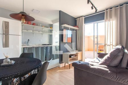 Sala de apartamento para alugar com 2 quartos, 97m² em Nakamura Park, Cotia