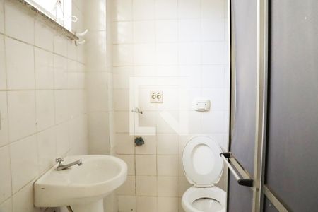 Banheiro de apartamento para alugar com 1 quarto, 22m² em Consolação, São Paulo