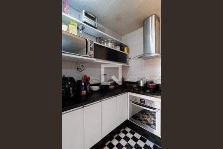 Casa à venda com 300m², 4 quartos e 2 vagas Casa à venda com 300m², 4 quartos e 2 vagasCozinha