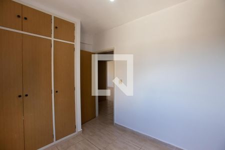 Quarto 1 de apartamento para alugar com 3 quartos, 100m² em Centro, Ribeirão Preto