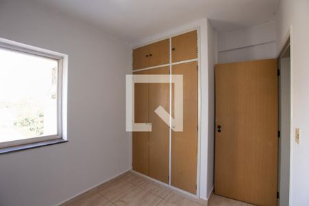 Quarto 1 de apartamento para alugar com 3 quartos, 100m² em Centro, Ribeirão Preto