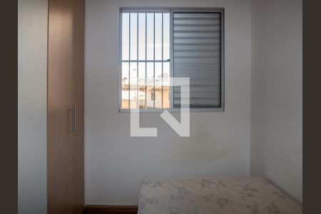 Quarto 2 de apartamento para alugar com 3 quartos, 69m² em Vila Della Piazza, Jundiaí