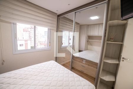 Quarto 1 de apartamento para alugar com 2 quartos, 50m² em Bela Vista, São Paulo