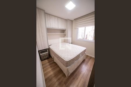 Quarto 1 de apartamento para alugar com 2 quartos, 50m² em Bela Vista, São Paulo