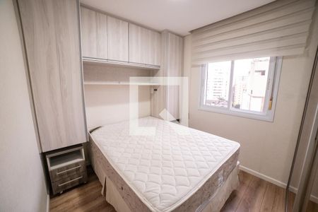 Quarto 1 de apartamento para alugar com 2 quartos, 50m² em Bela Vista, São Paulo