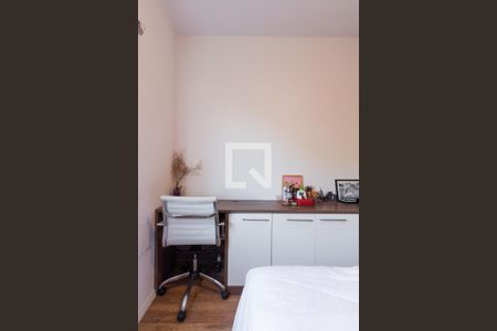 Quarto  de apartamento para alugar com 1 quarto, 40m² em Pinheiros, São Paulo