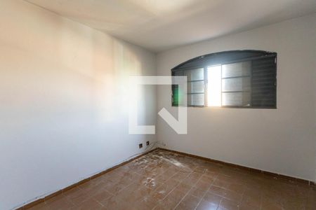 Quarto de apartamento para alugar com 2 quartos, 50m² em Setor Campinas, Goiânia