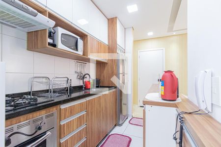 Apartamento à venda com 100m², 2 quartos e 1 vaga Apartamento à venda com 100m², 2 quartos e 1 vagaCozinha e área de serviço