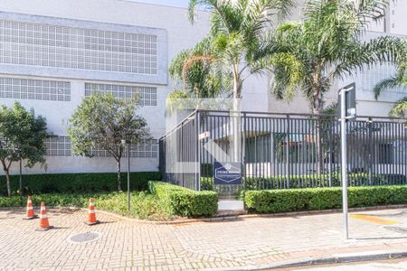 Apartamento à venda com 100m², 2 quartos e 1 vaga Apartamento à venda com 100m², 2 quartos e 1 vagaFachada