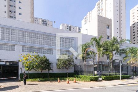 Apartamento à venda com 100m², 2 quartos e 1 vaga Apartamento à venda com 100m², 2 quartos e 1 vagaFachada