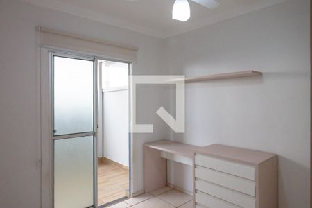 Quarto 1 de apartamento para alugar com 2 quartos, 50m² em Residencial Greenville, Ribeirão Preto