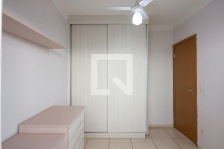 Quarto 1 de apartamento para alugar com 2 quartos, 50m² em Residencial Greenville, Ribeirão Preto